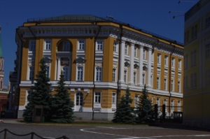 The President's Office Inside the Kremlin
